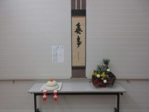 s_img_1119