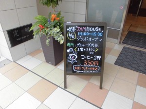 CIMG0746