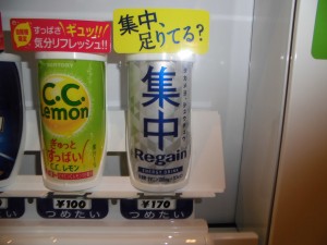CIMG0828