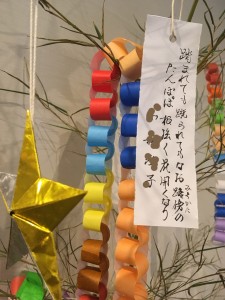 IMG_5838