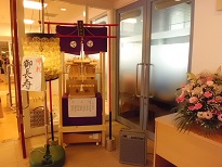 cimg0384
