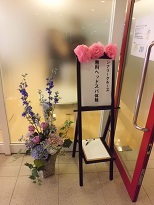 cimg0385