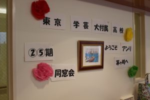 img_0480_original