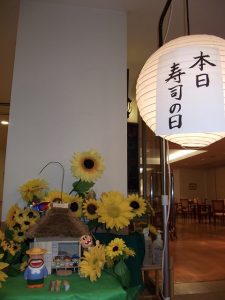 dscf2600