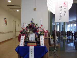 dscf2622