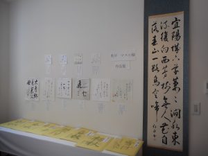 dscn9696