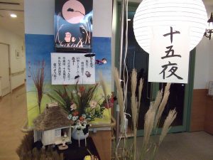 dscf2674