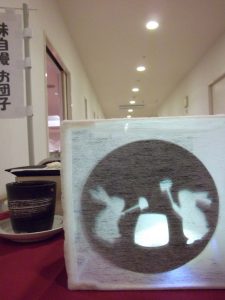 dscf2691