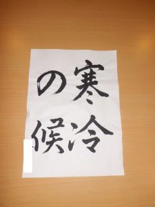 cimg3171