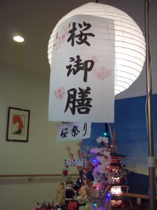 dscf2898