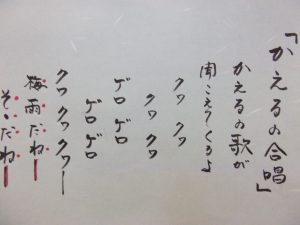 dscf2986