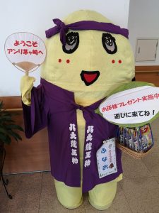 img_20180816_085056