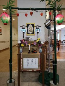 img_20180816_085150