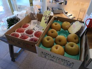 img_20180821_123232