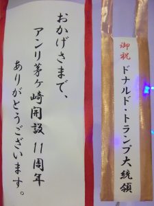 dscf3228