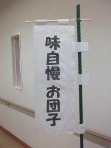 dscf3257