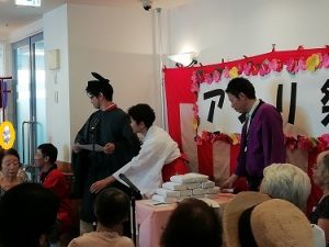 img_20180908_123255