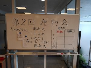 img_20181008_091546
