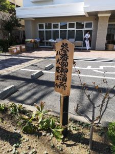 img_20181021_105539