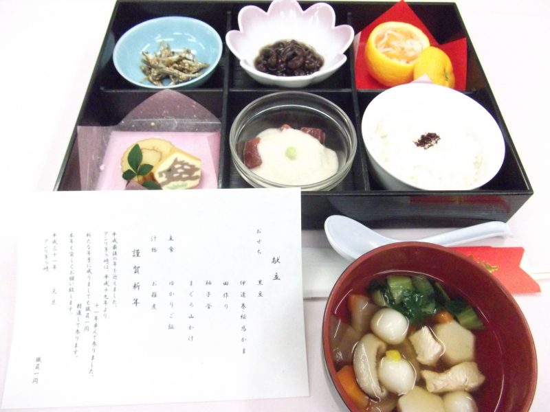 dscf3779