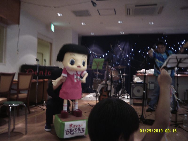 dscf0006