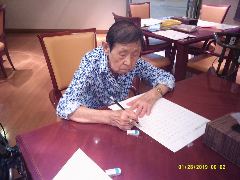 dscf0008