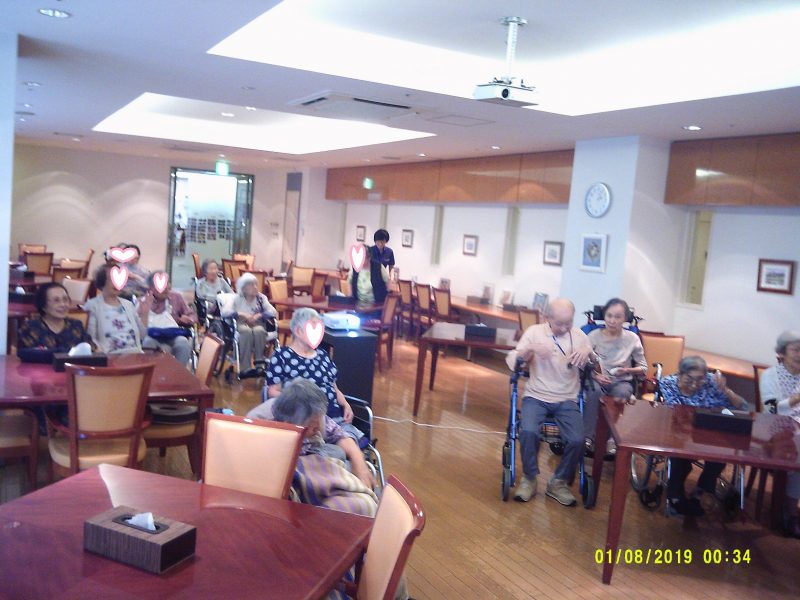 dscf0008