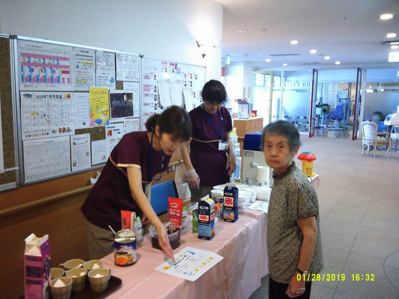 dscf0046