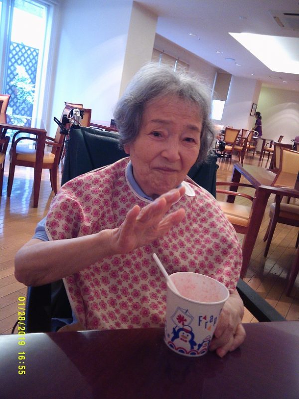 dscf0083