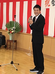 敬老会施設長