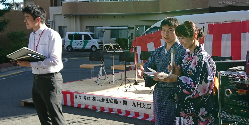 dsc_1808-%e3%82%b3%e3%83%94%e3%83%bc